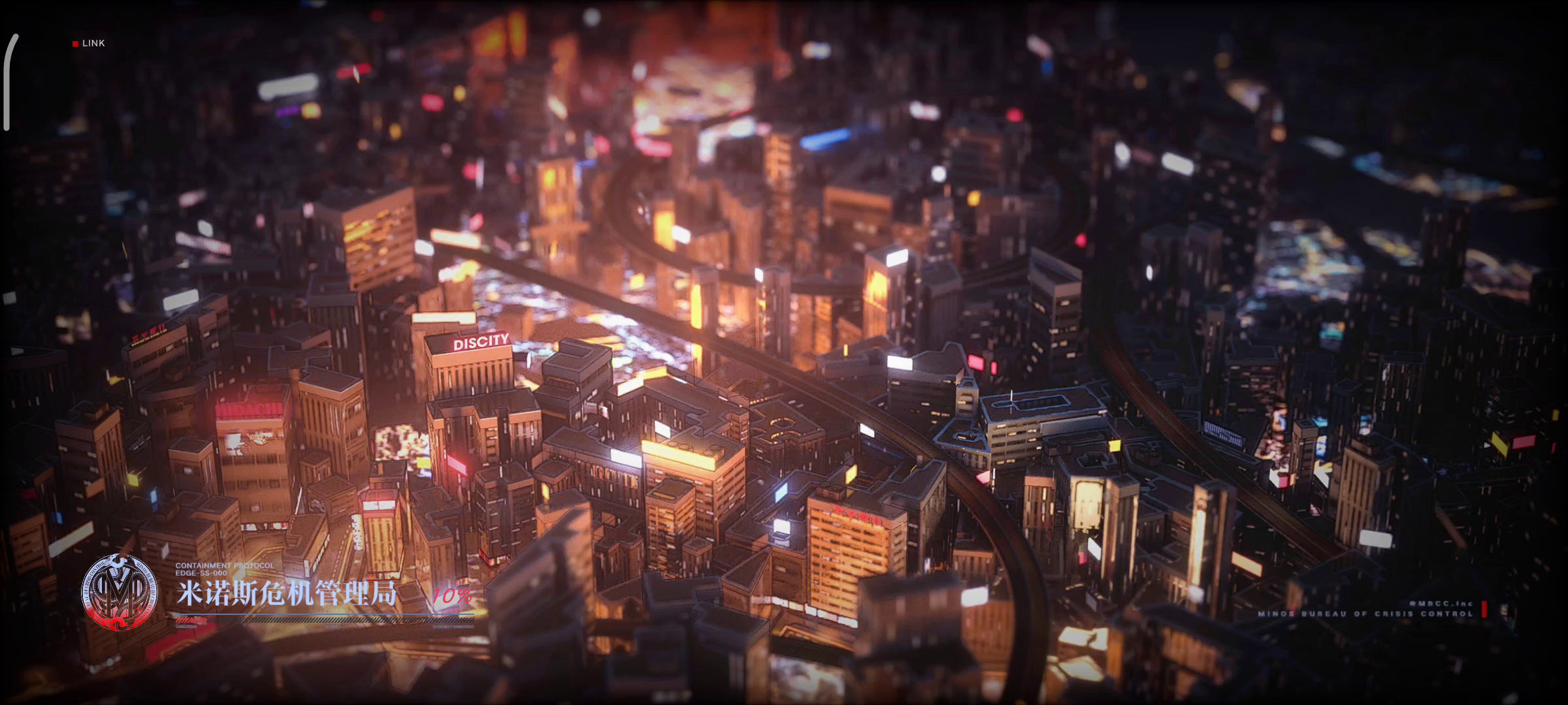 疑凶追影（观星者）