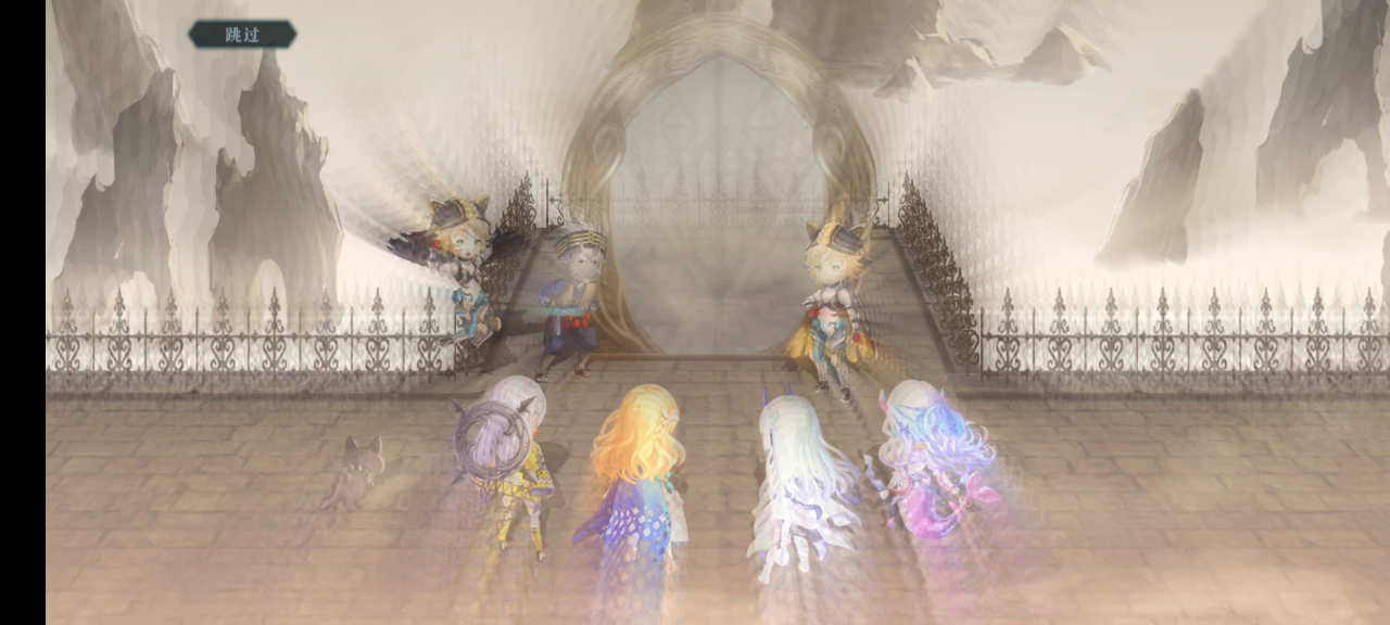 【专武自选】艾尔加第二战