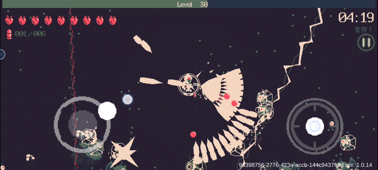 无限子弹霰弹枪过15