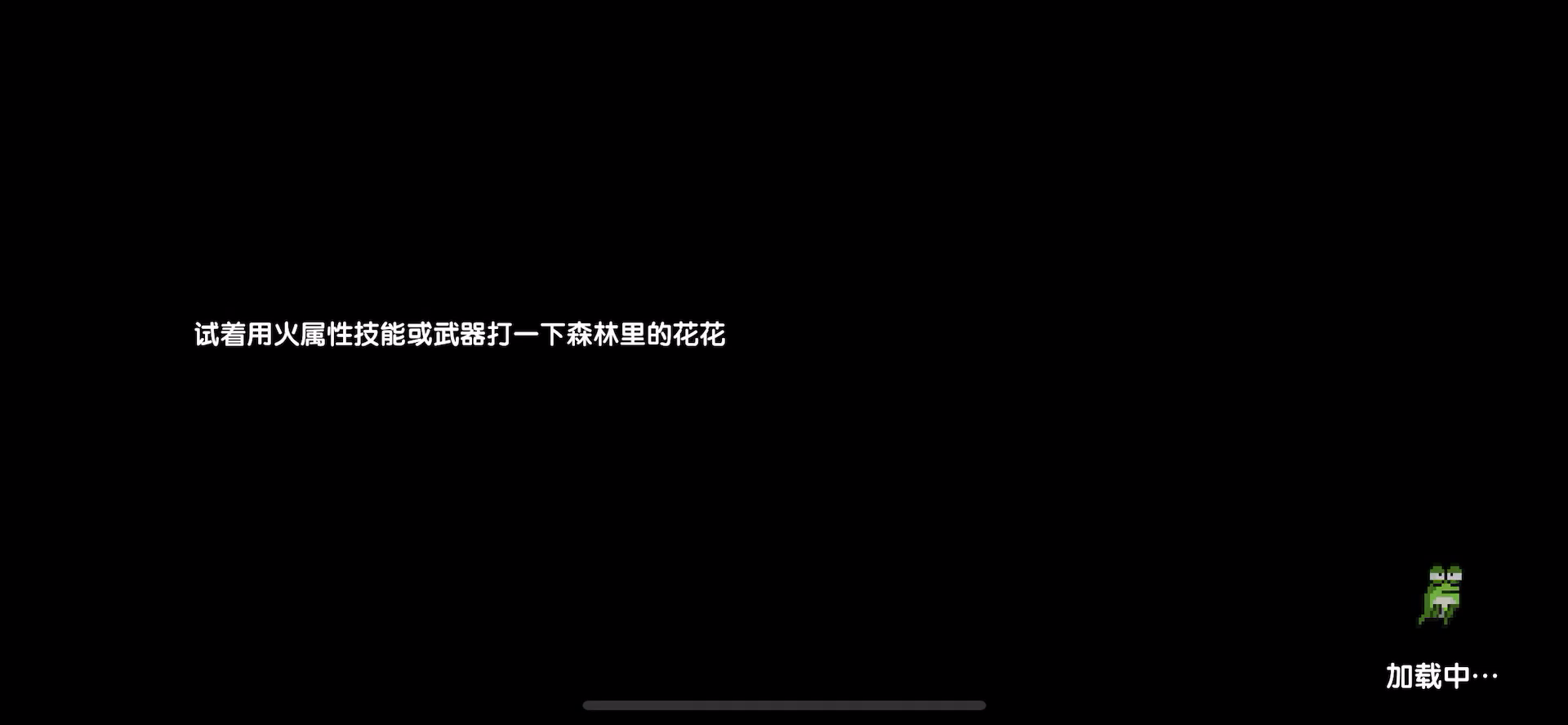 异界偷箱子速刷(🐸什么时候出一键拾取！)