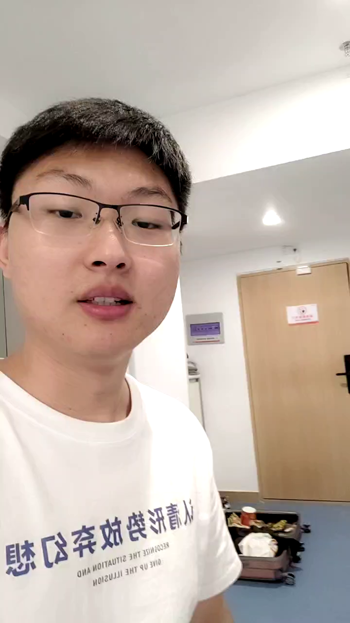 酒店隔离开发游戏 第1天（持续更新）