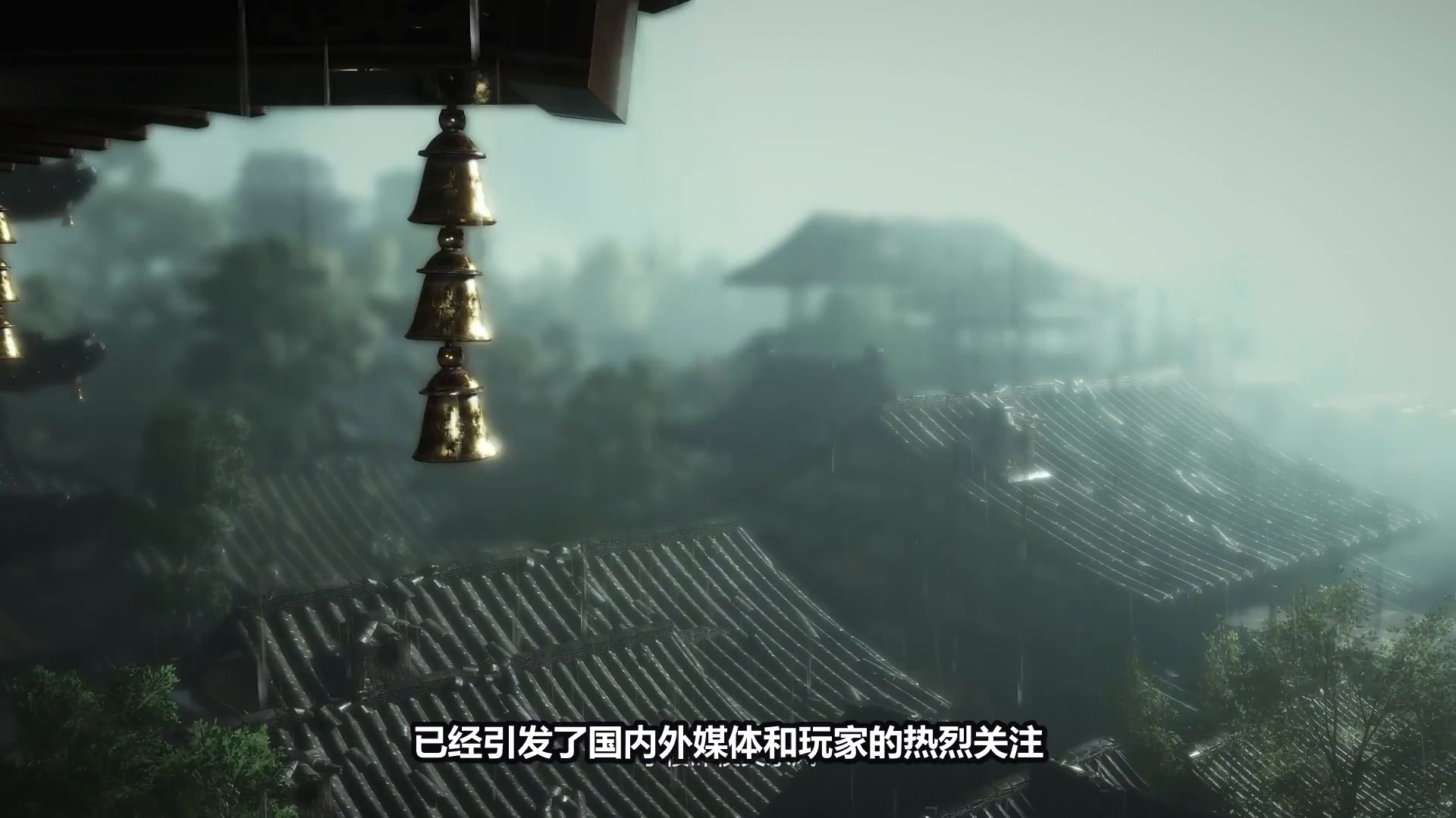 国产武侠开放世界新作《燕云十六声》：玩法自由的拟真武侠！