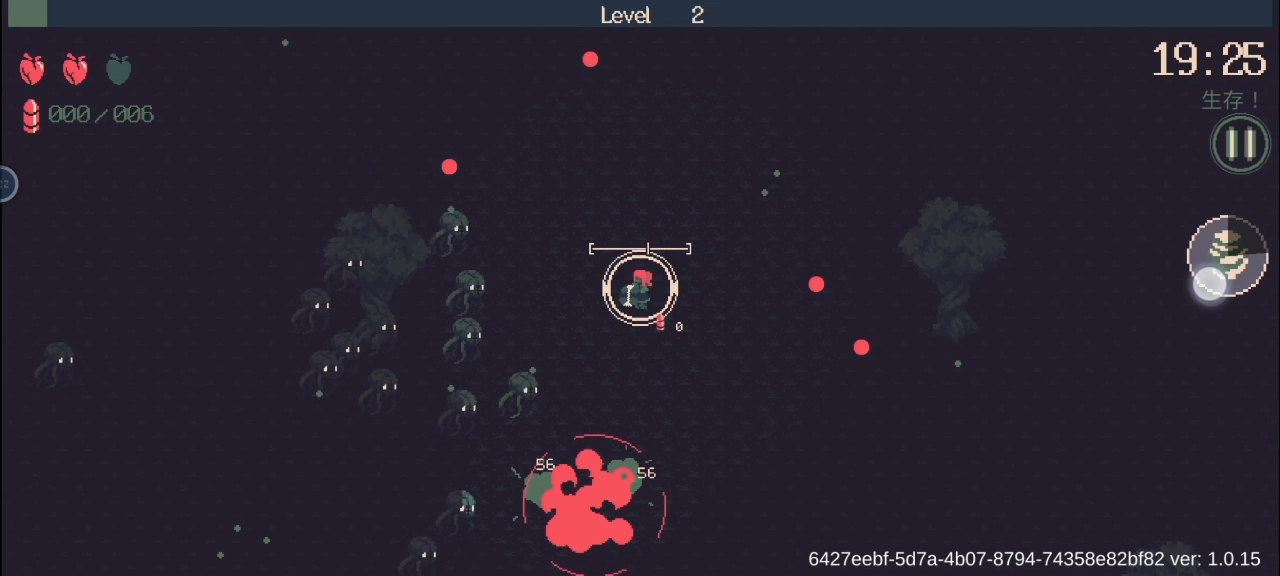 榴弹艾比黑暗15初见一命通关