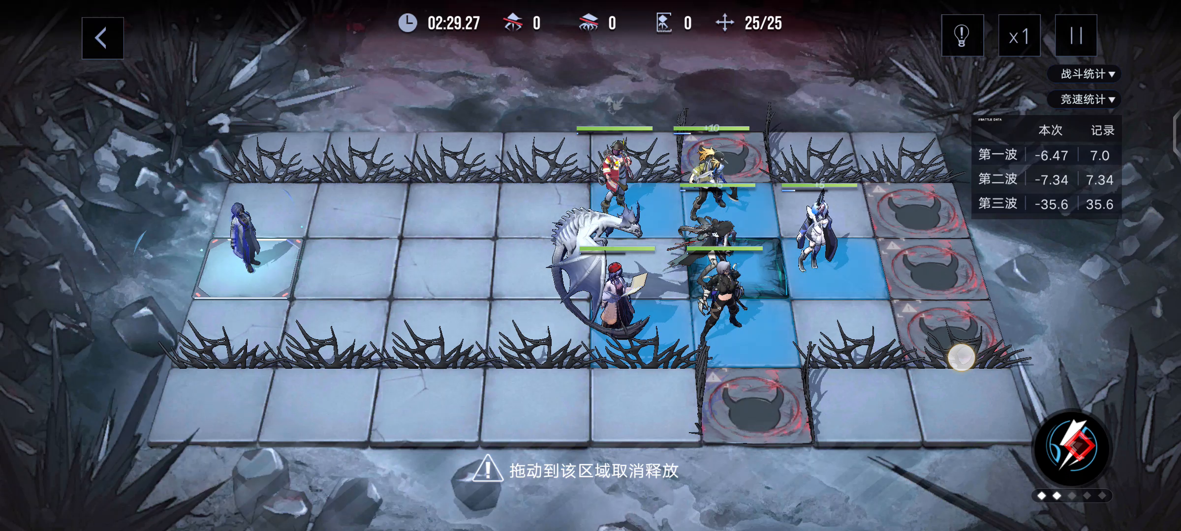 中危布兰德，随便录个打法