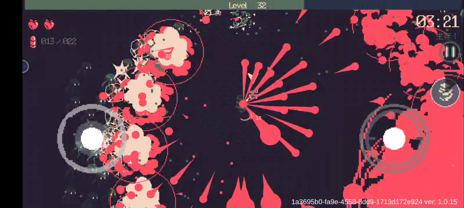 完成无畏莽夫的同时#与艾比一起杀出生天#