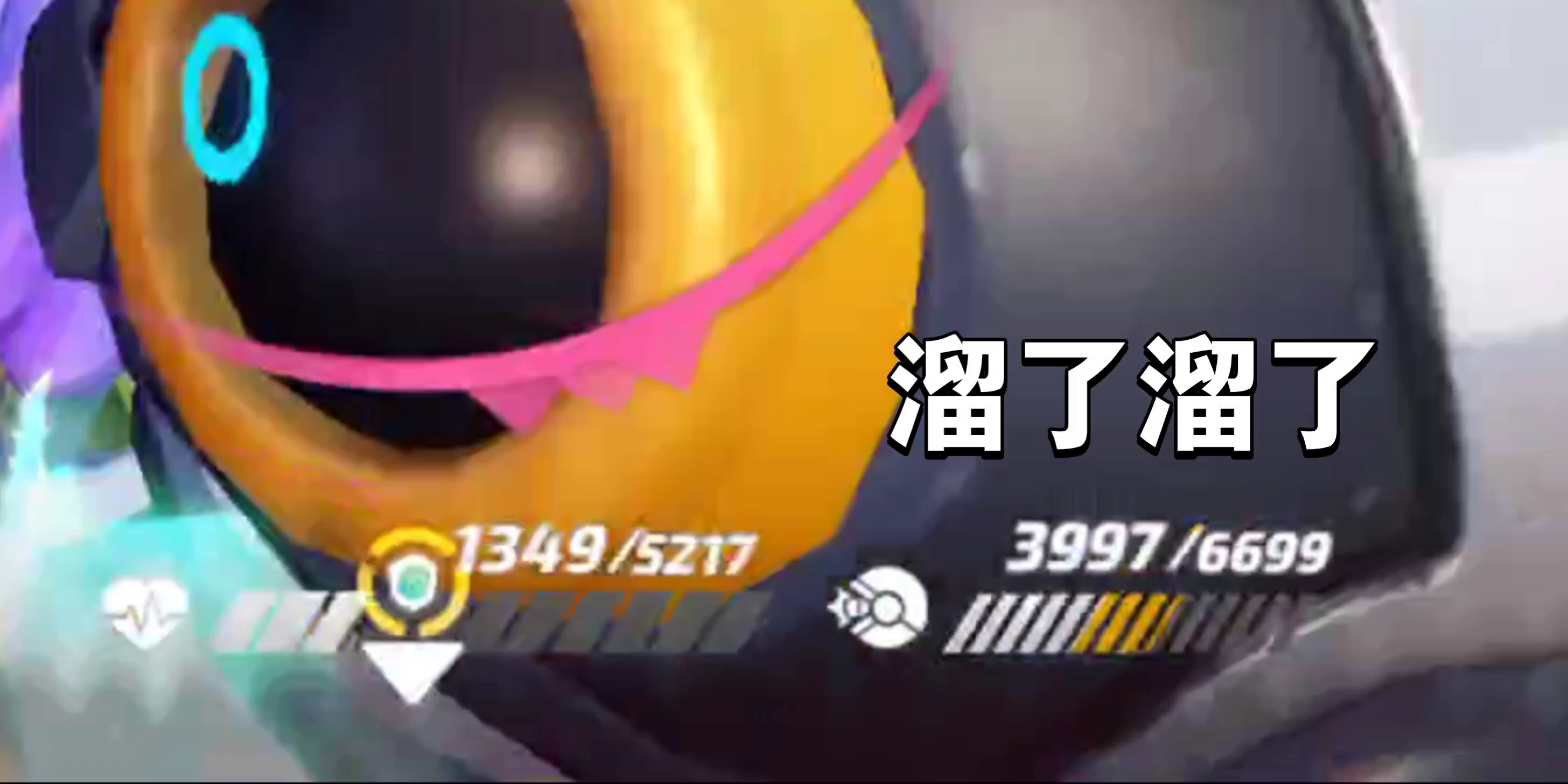 可爱老六辛德瑞