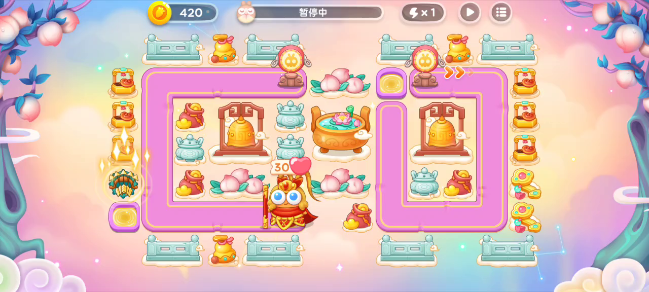 保卫萝卜4周赛9.6无伤40心