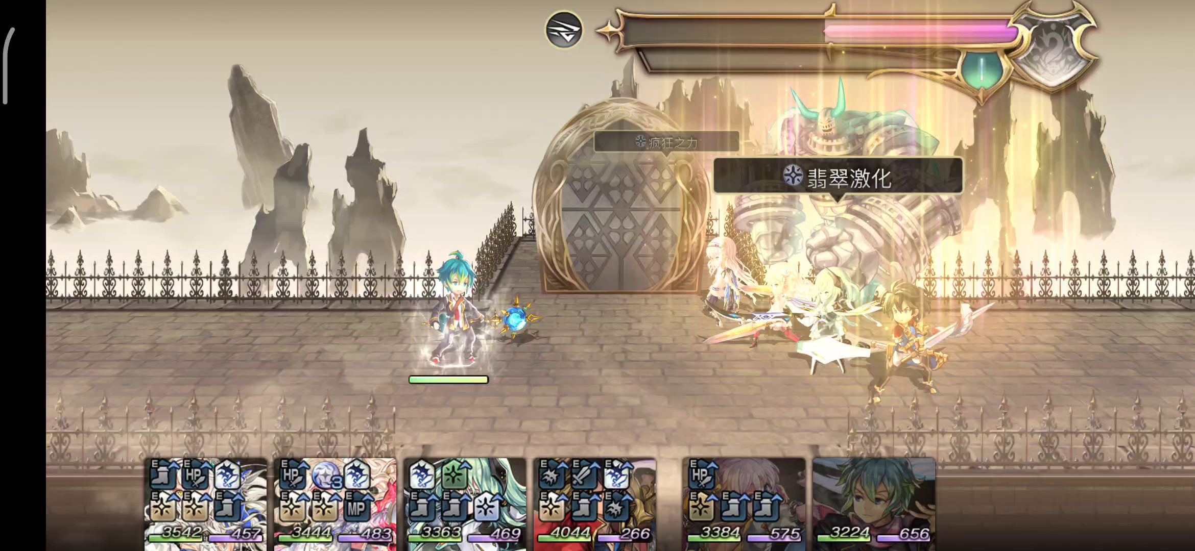 【专武】麦缇第二战