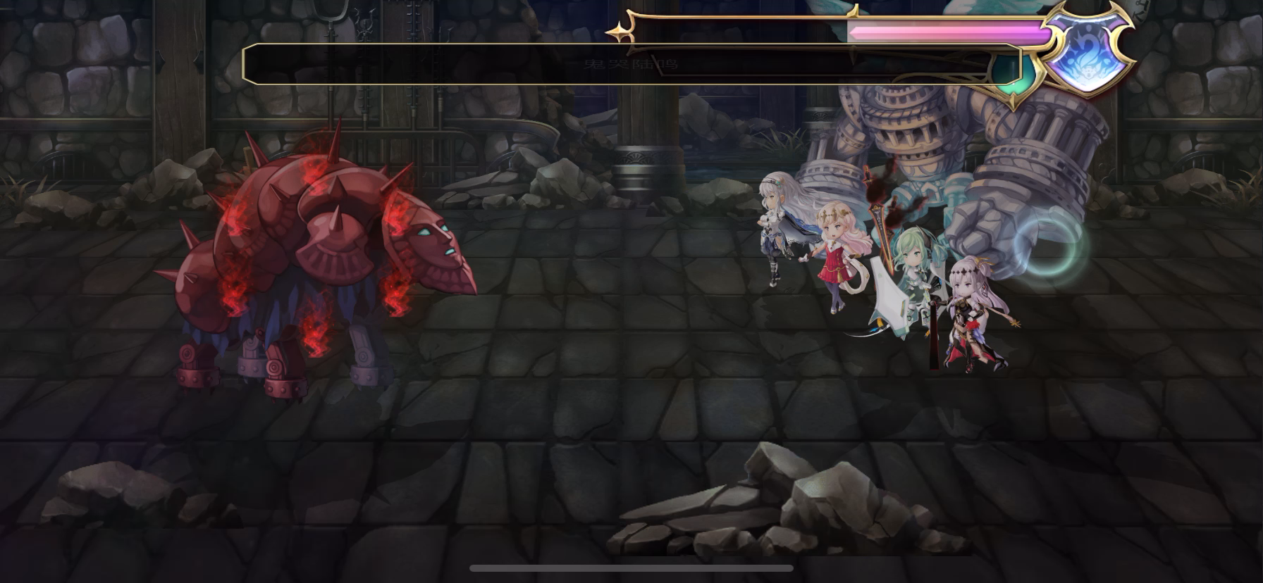 【雏菊挑战】新角色雏菊boss挑战苦胆