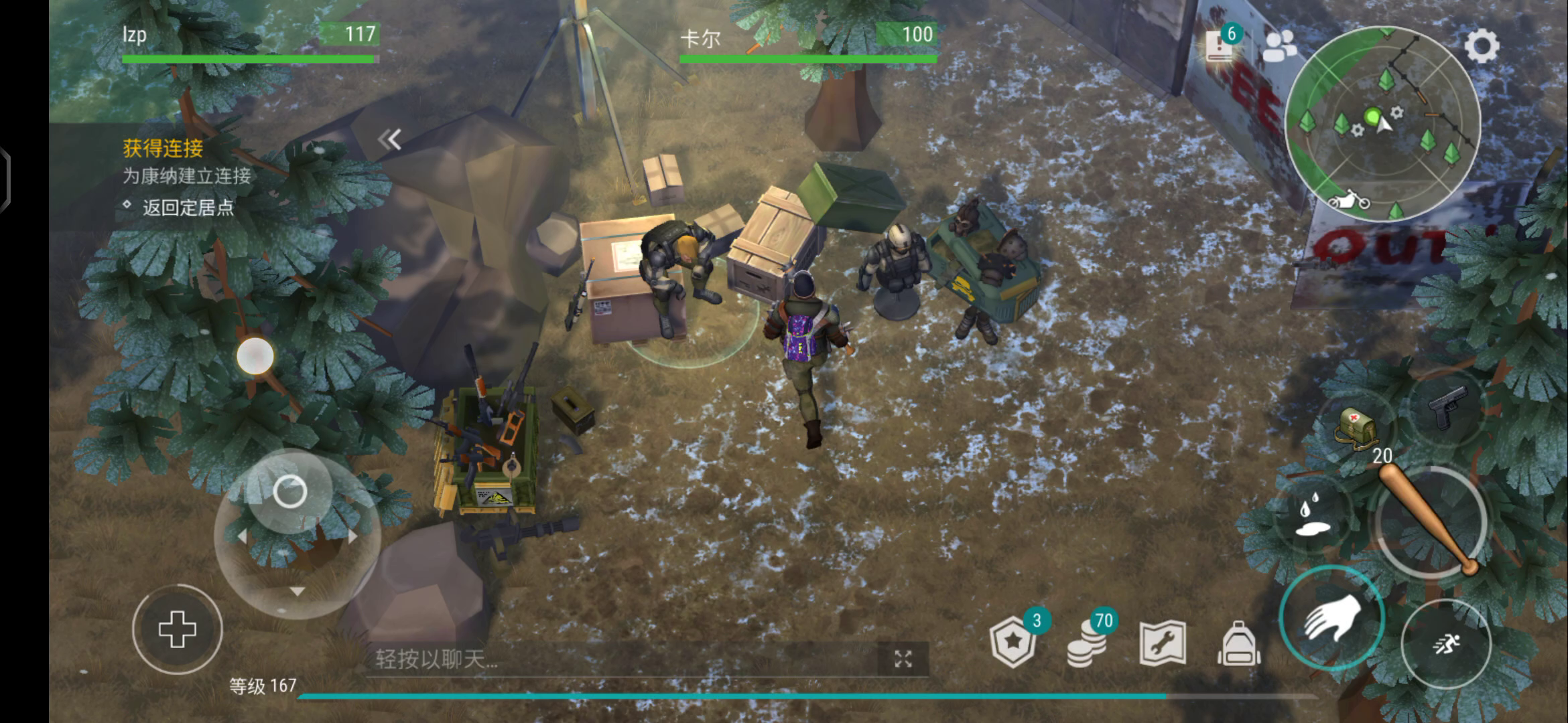 无聊又逆天之球棒流比利打法(