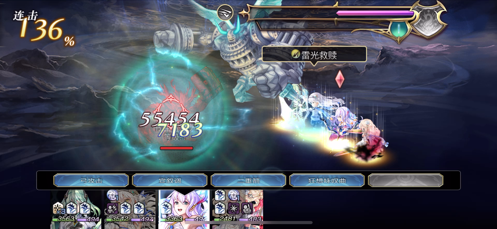 【重生挑战】时之试炼Stage1阵容分享