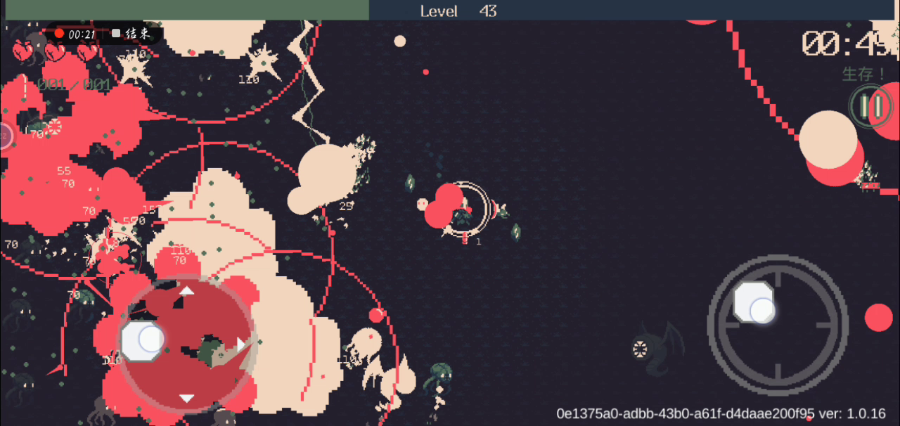 手机太水差点被榴弹炮炸了