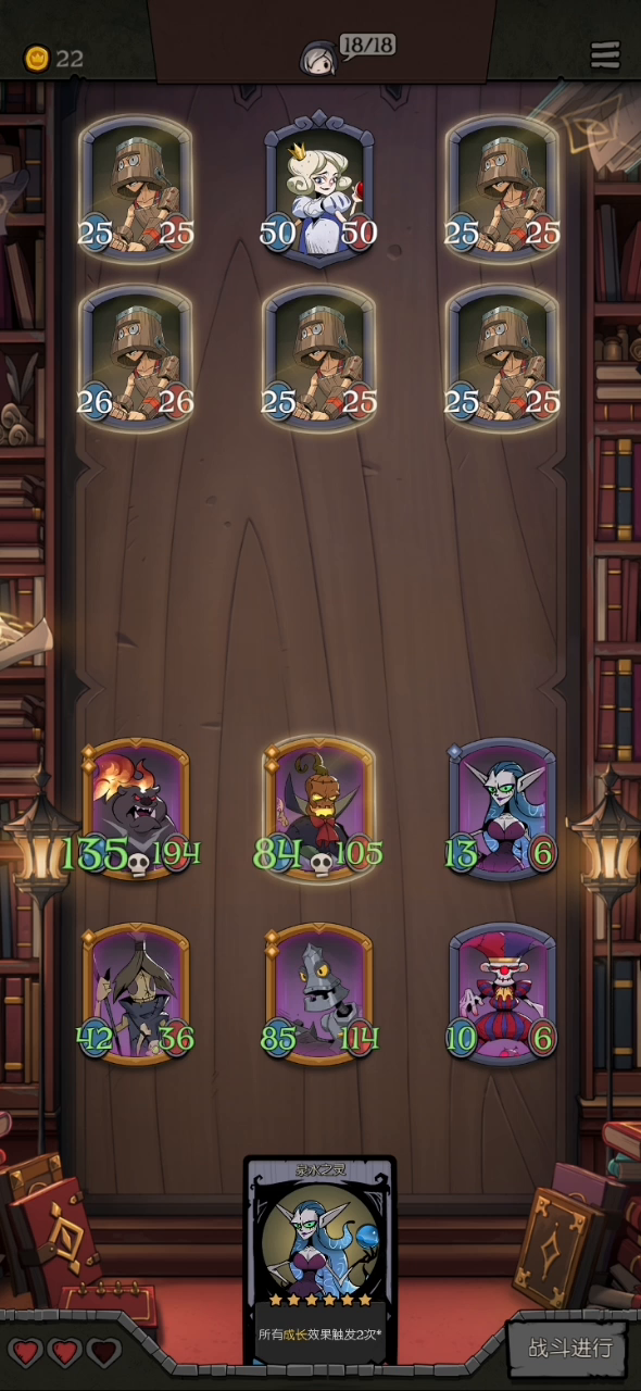 OTK野兽亡语流biubiubiu