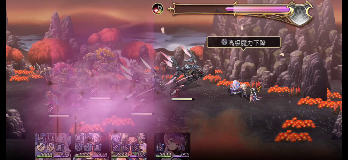 【豪焰试炼竞速】13T，低配阵容