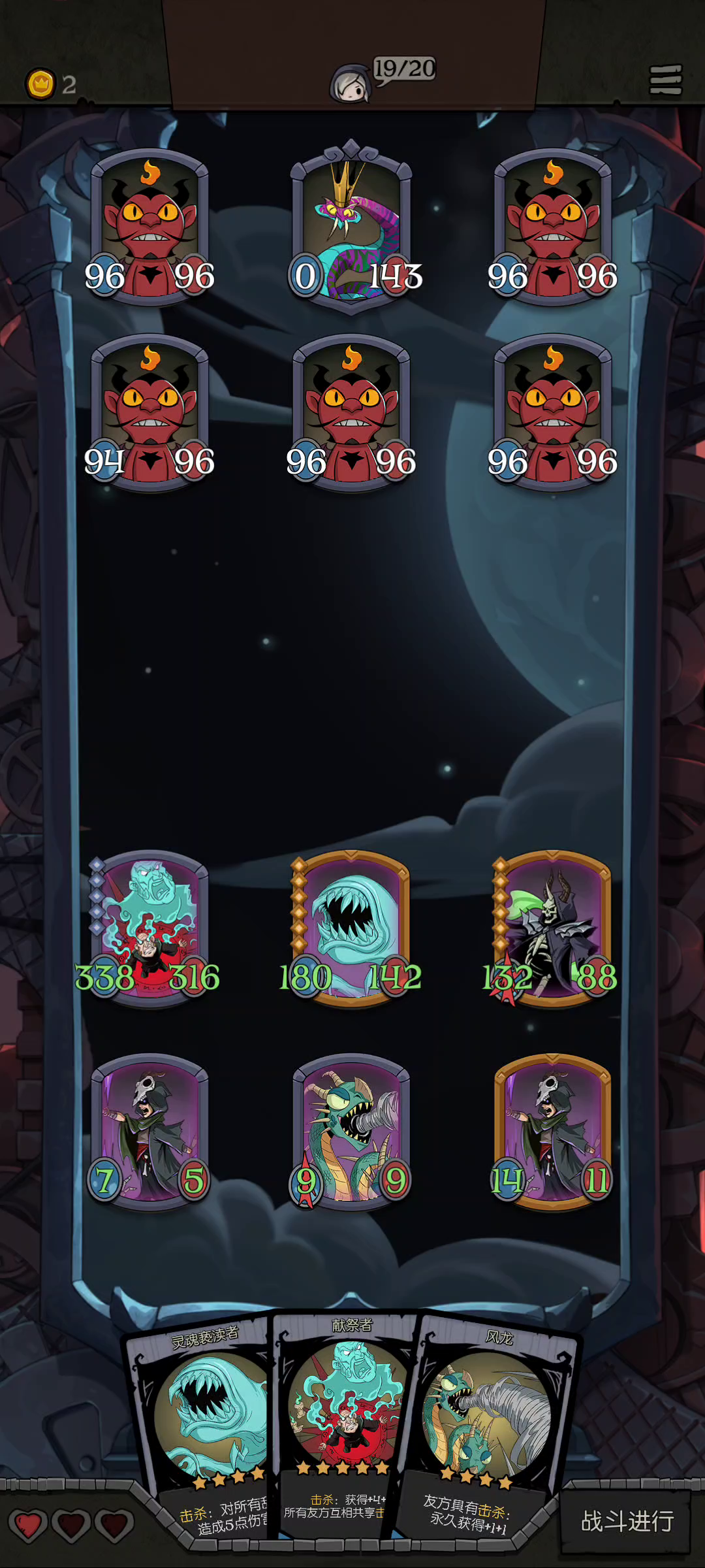 新版本喷子流，秒天秒地秒空气。