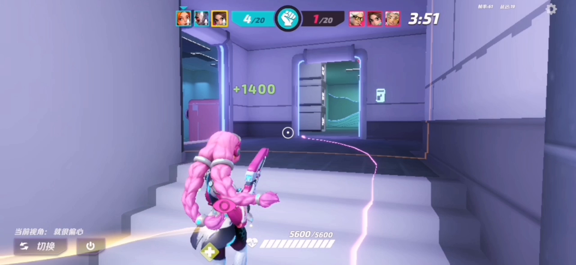 《和大佬组队被带着赢的疯狂夸夸夸系列》（1）