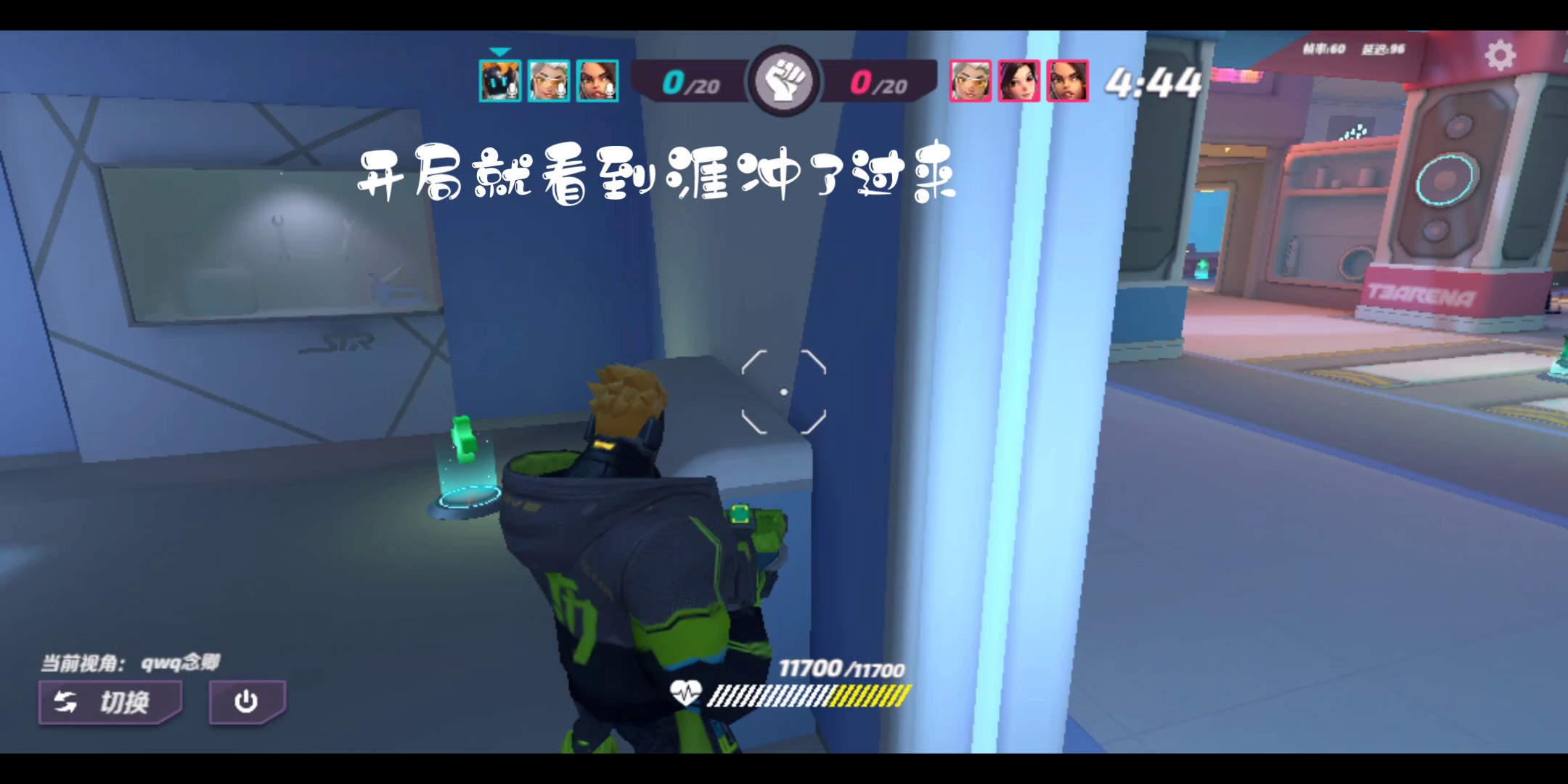 ＃维克多是刺客(●'◡'●)＃