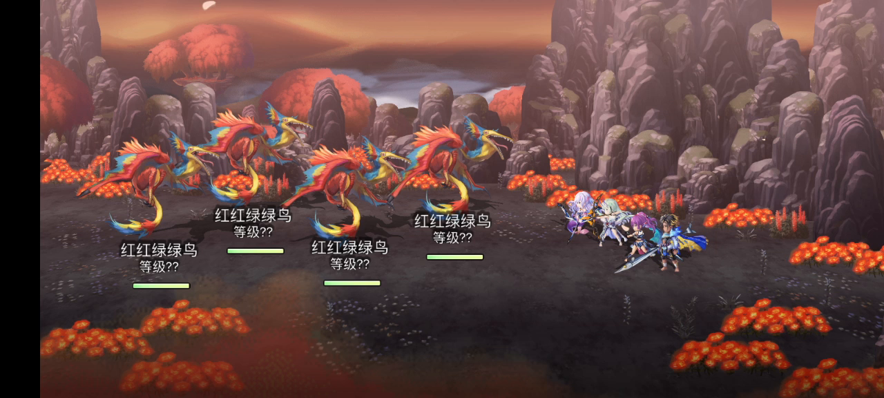 【重生挑战】赫然灼烧豪焰猛火之试炼Stage1