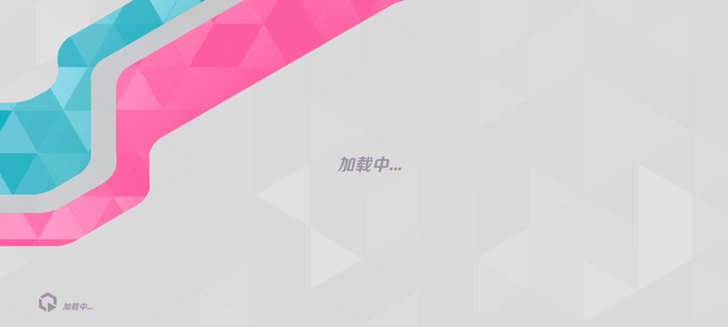 有没有没有大佬帮我鉴别一下这个是实力还是挂哥