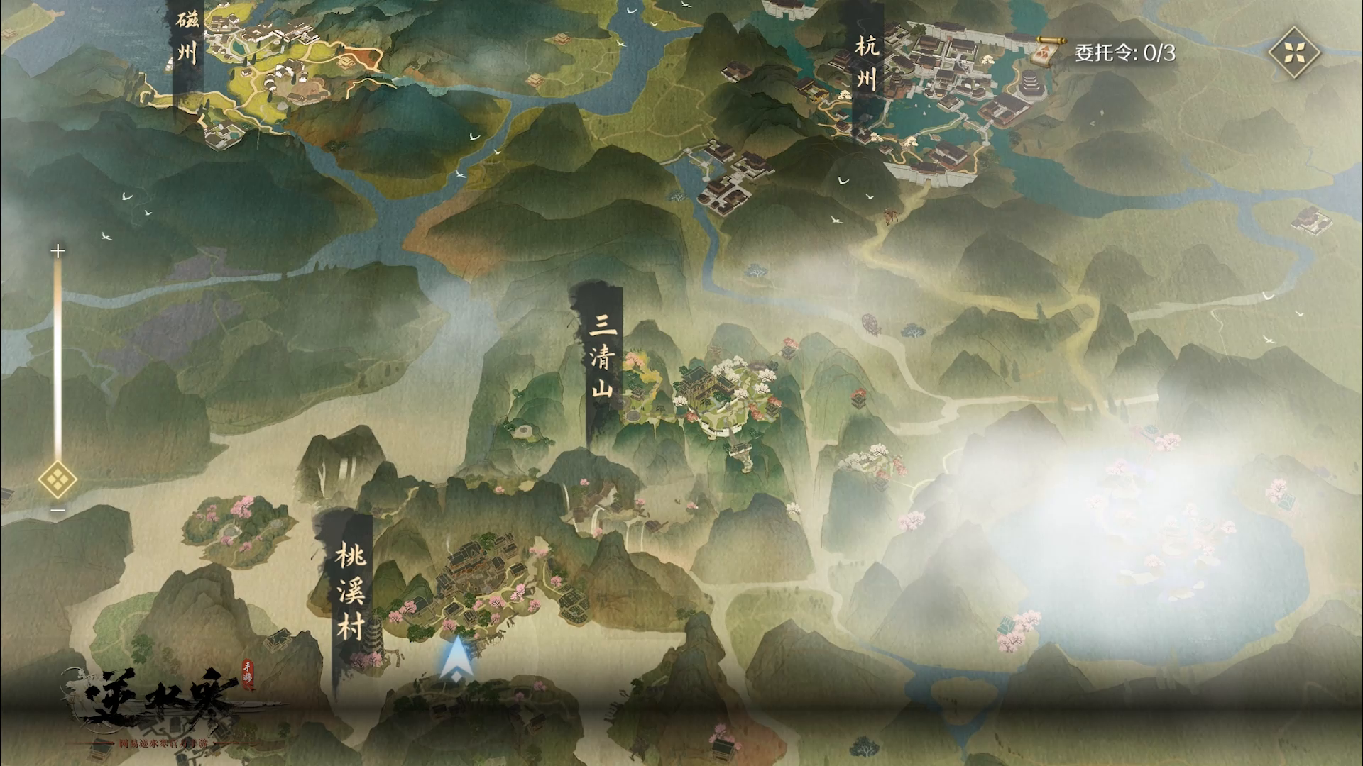 《逆水寒手游》取消自动寻路能为玩家带来什么截图