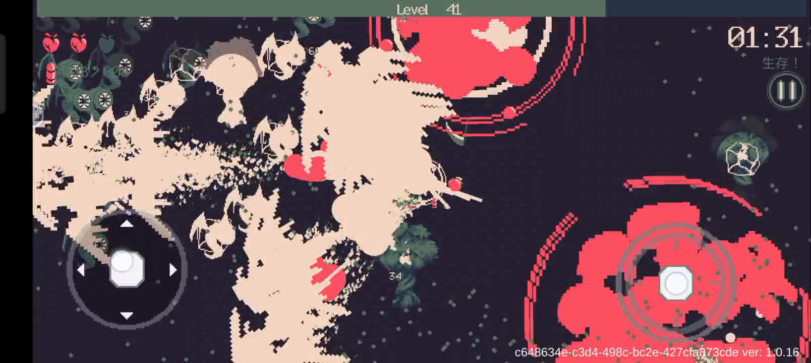 火女+榴弹，黑暗15