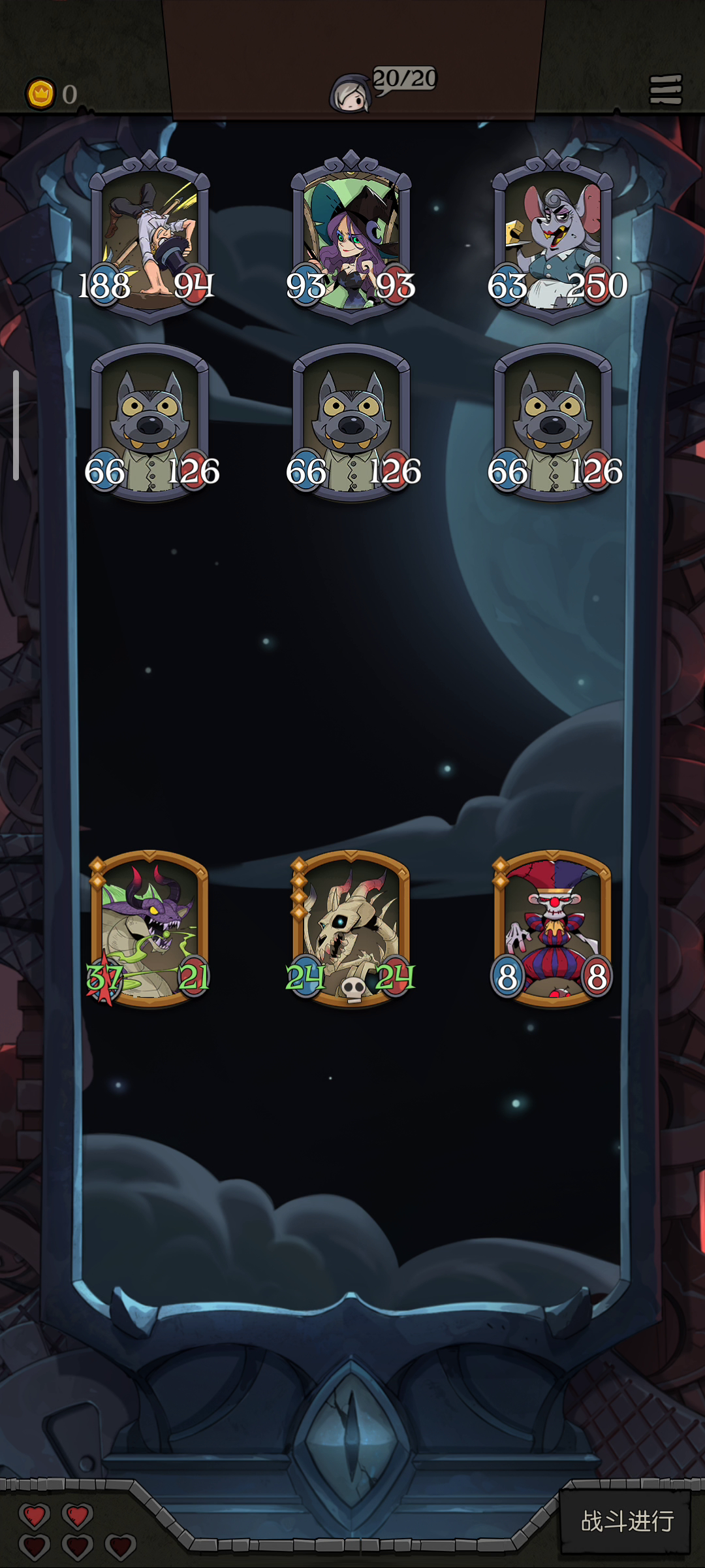 遗言无敌！！攻击血都爆表了