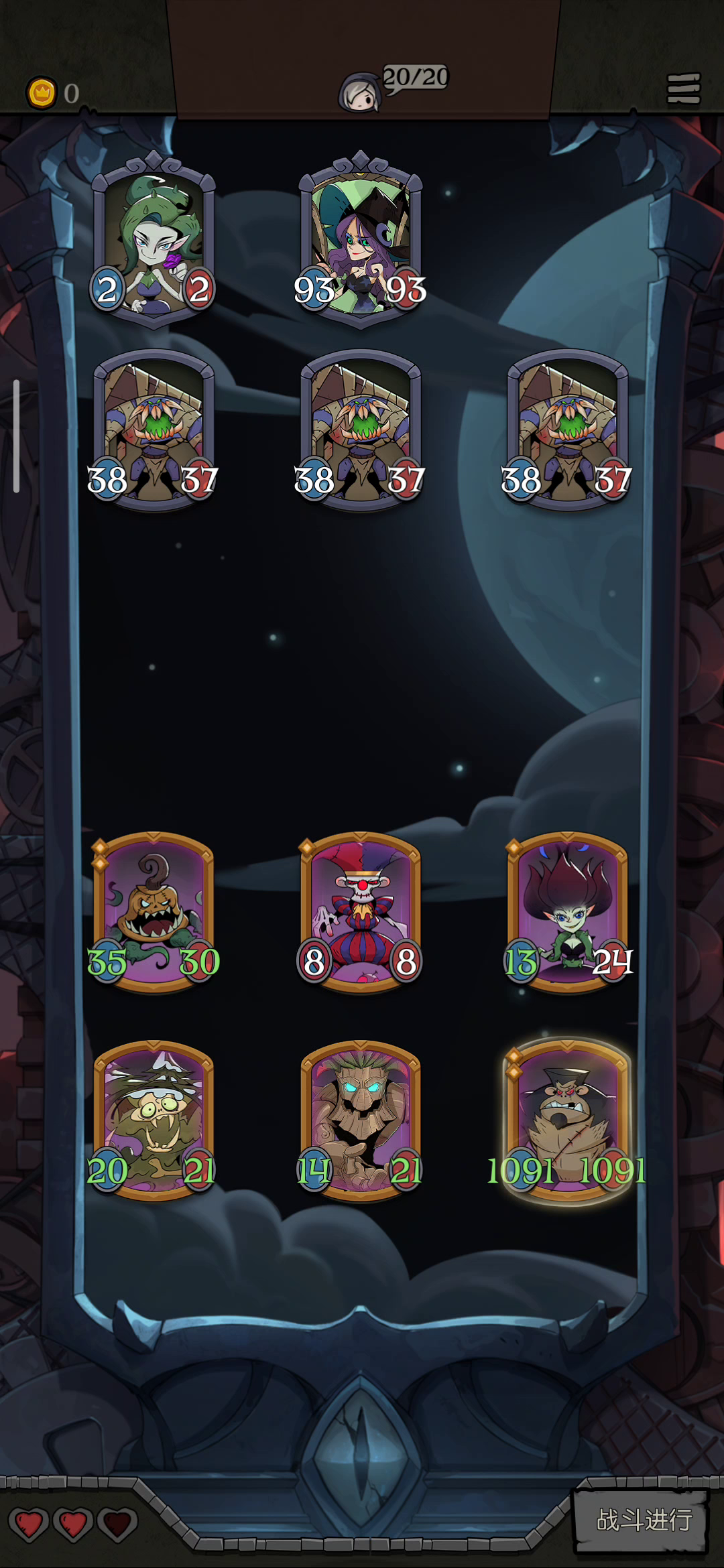 镜中回忆自然野兽