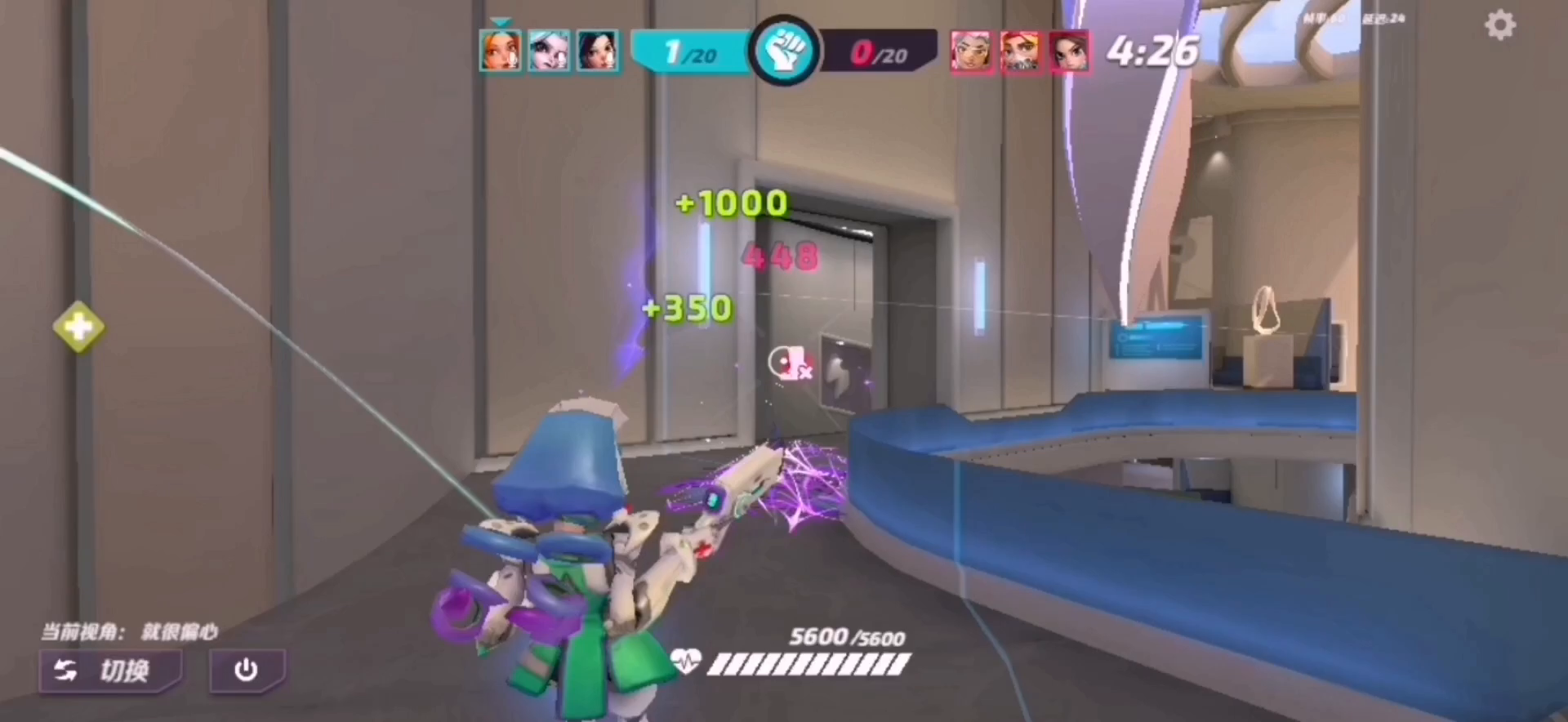 《和大佬组队被拖着赢的疯狂夸夸夸系列》（2）