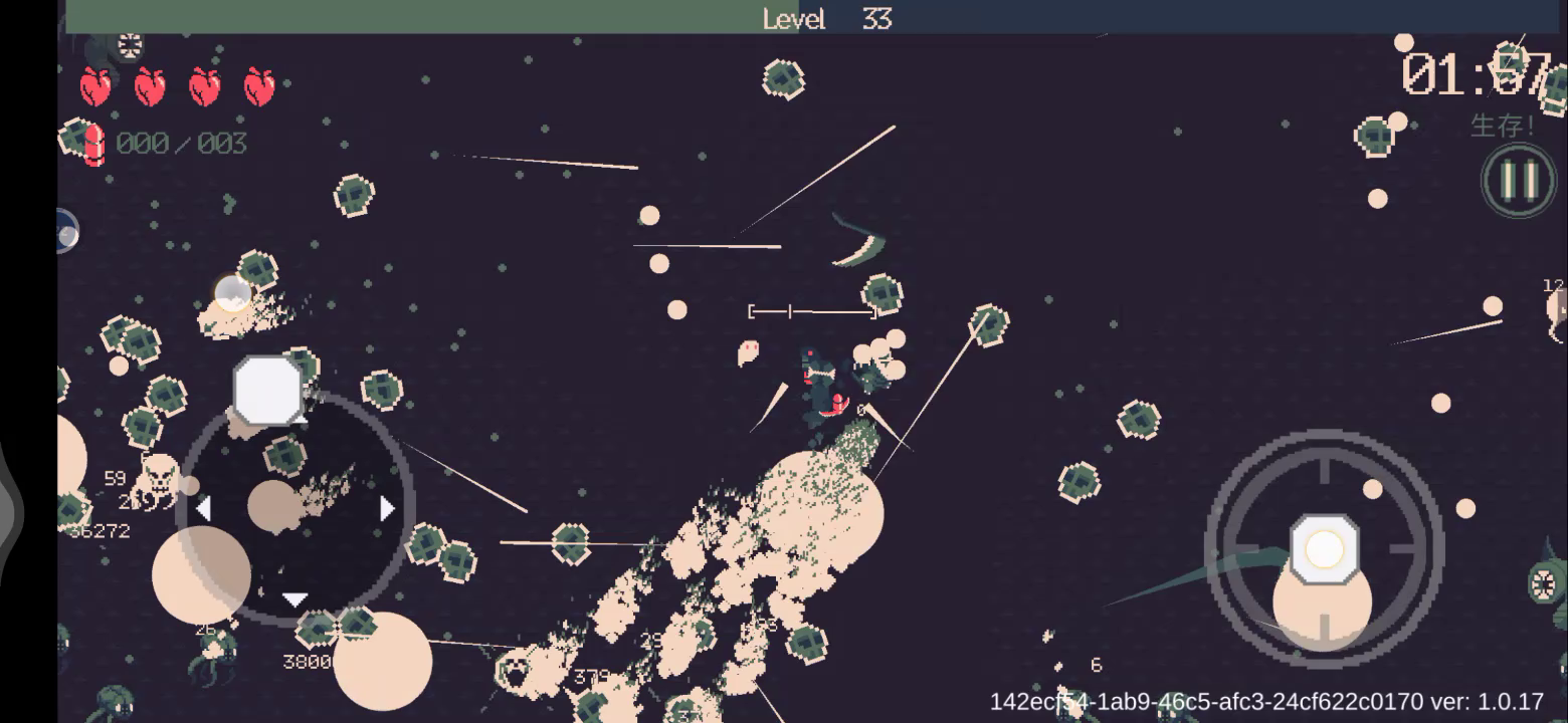 希望官方能出个无尽模式