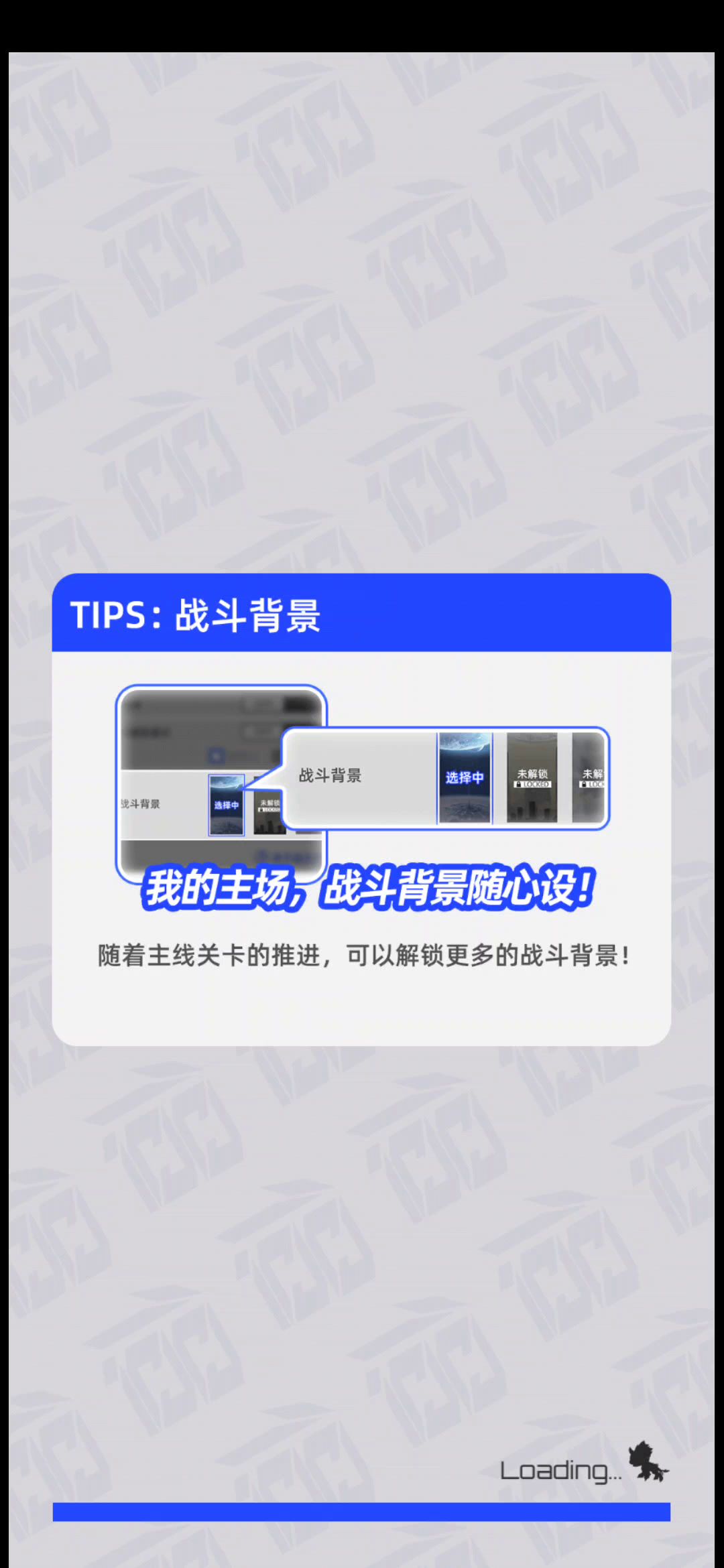 1000战力过钻石3本