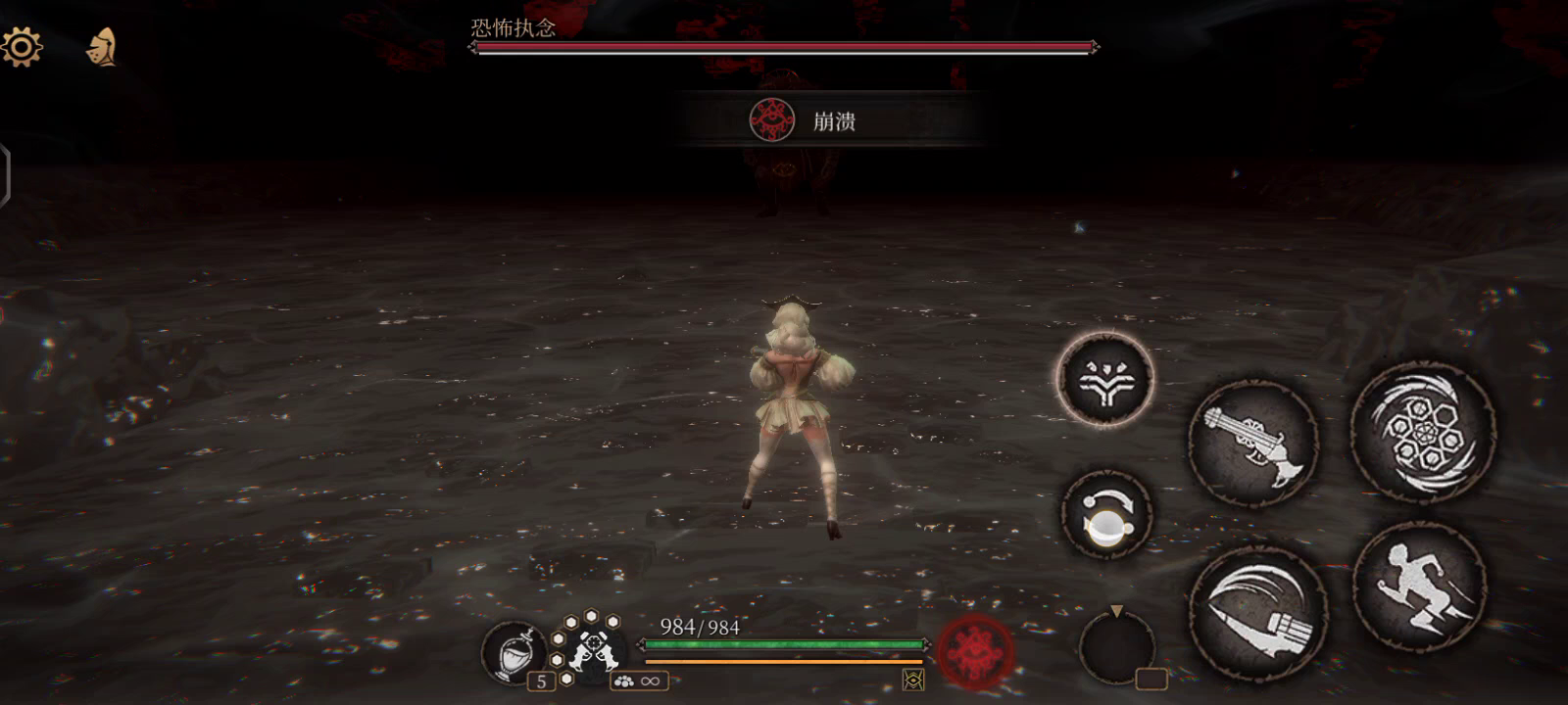 标准牛牛 女枪无伤