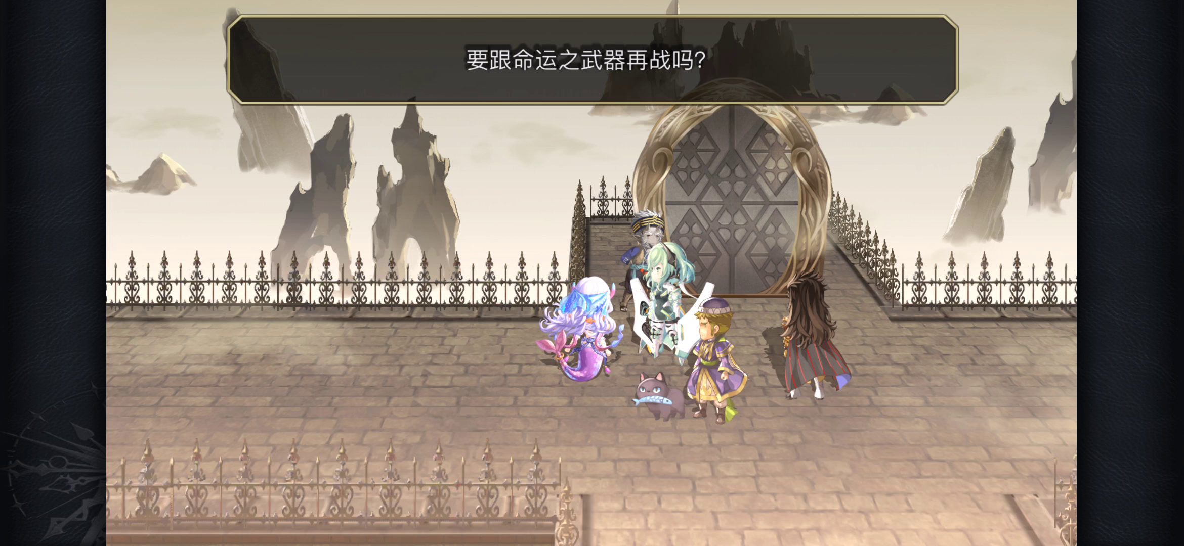 【真·专武】修杰特真专武打法分享