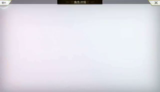 【真·专武】修杰特真专武渣猫低配