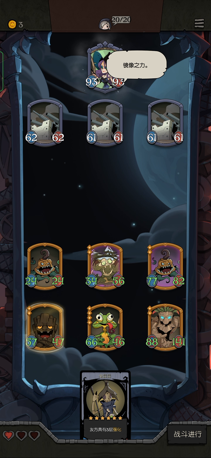 轻松过难度十，这应该算什么流派？自杀流？