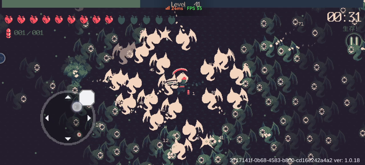 女武神能有多大~