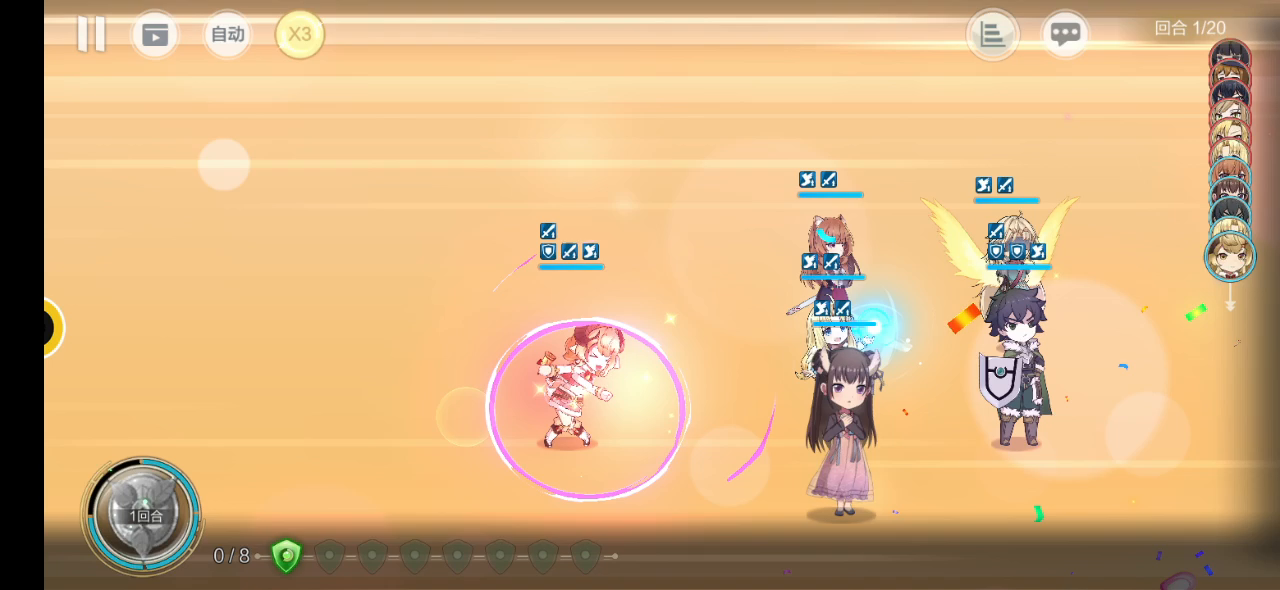 0氪魔法剑的正确打开方式