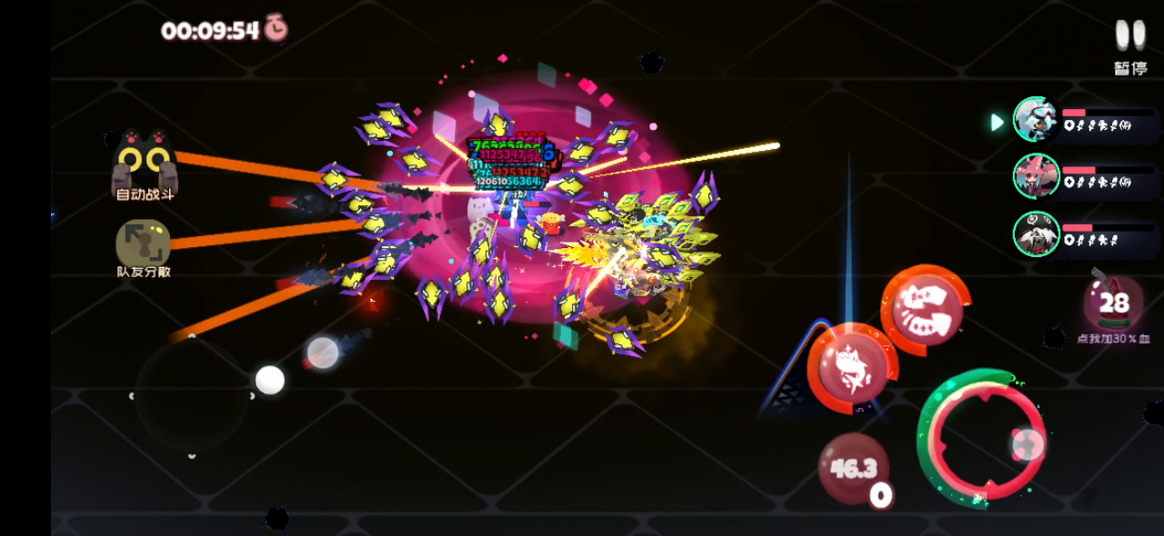 柠檬舰队（测试版）