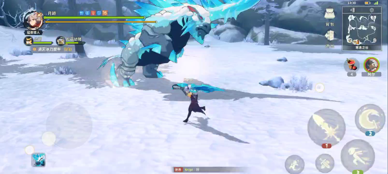 从未拥有的快乐，大剑真的爽！截图