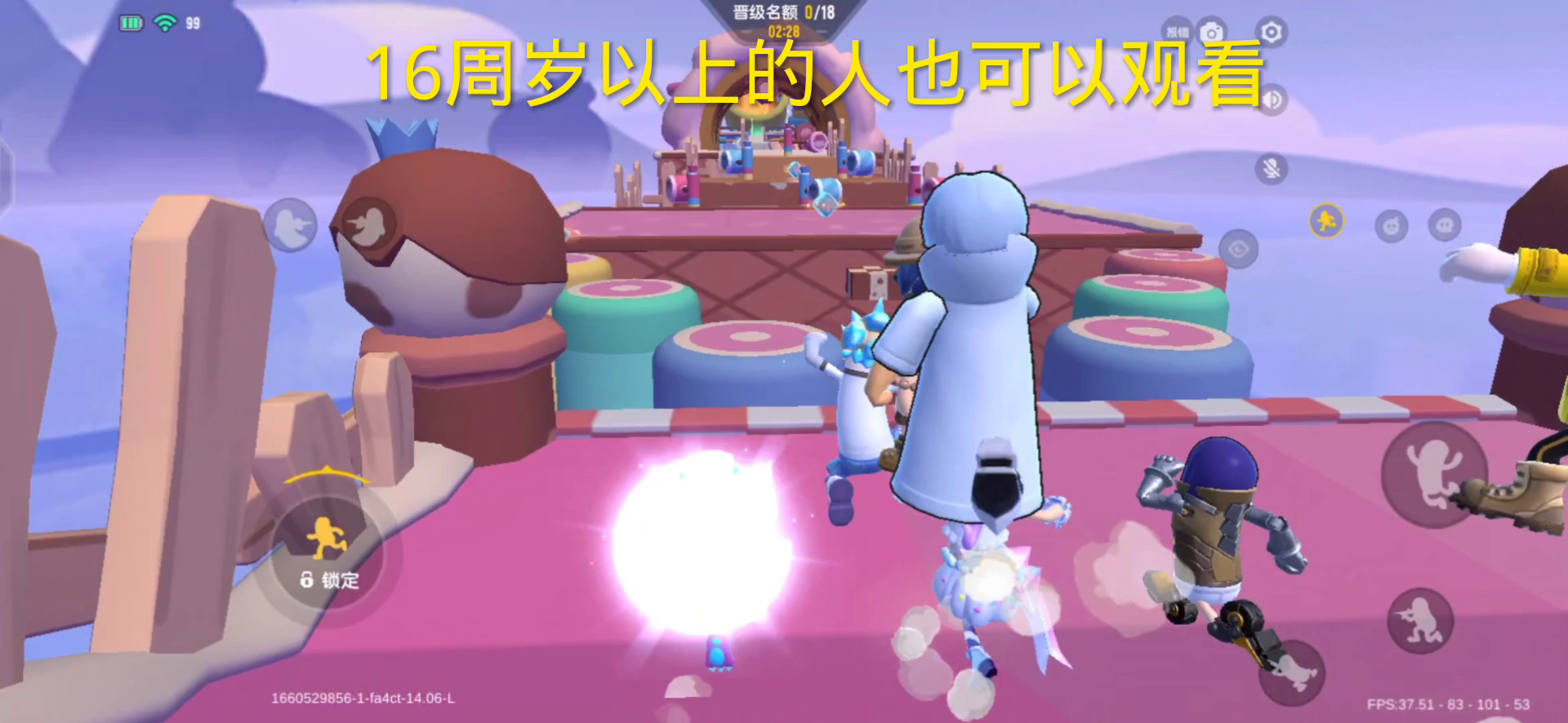 搞笑香肠派对:满满的干货小知识！