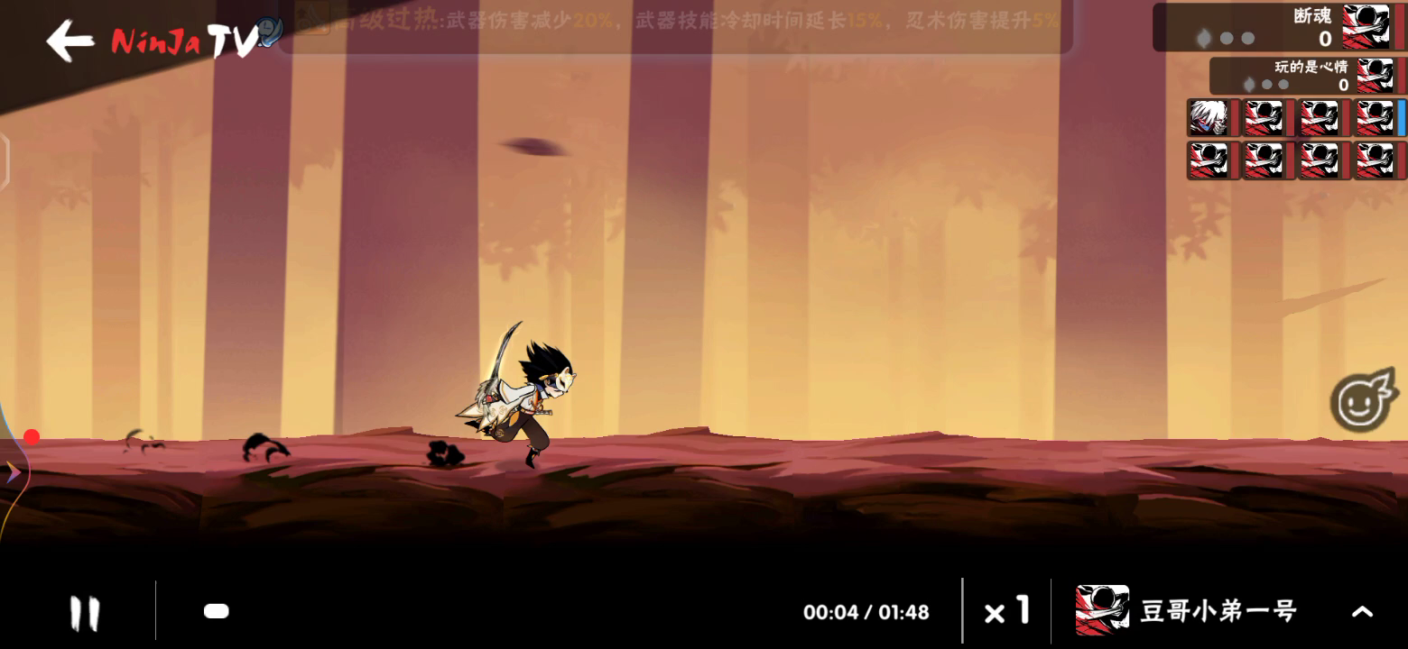 55混沌赤木，看着很简单的boss，其实不然