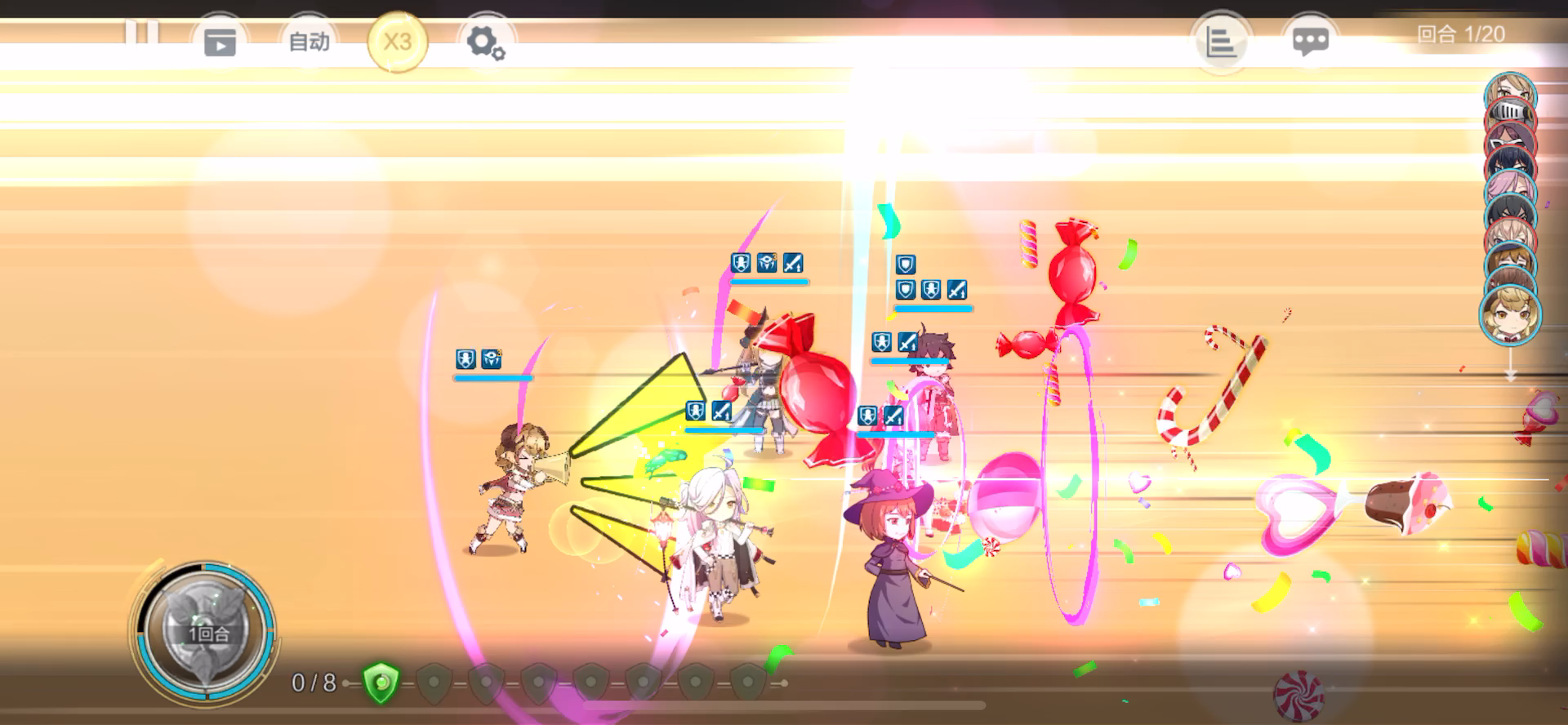 山贼9-10攻略，有手就会