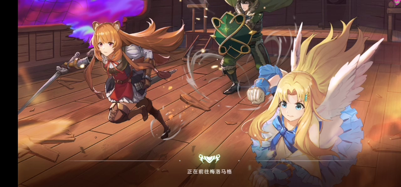 低氪40级过8级装备本