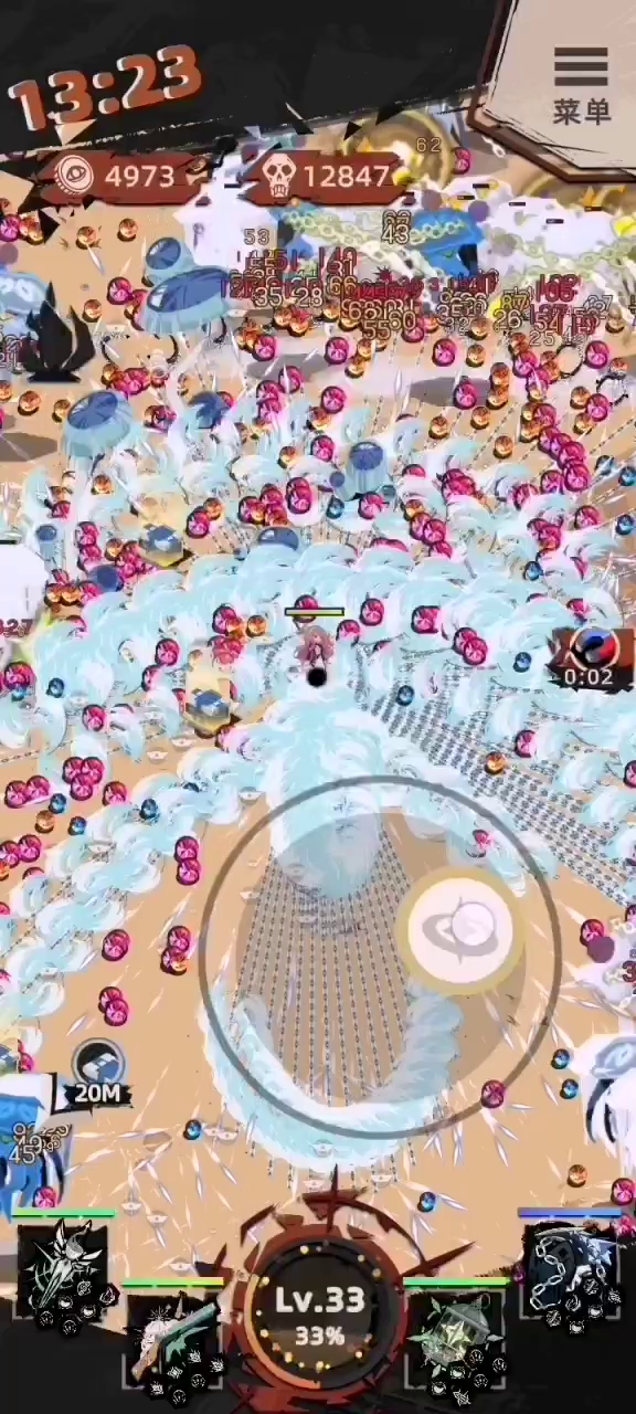 闭眼通黄金梦魇搭配