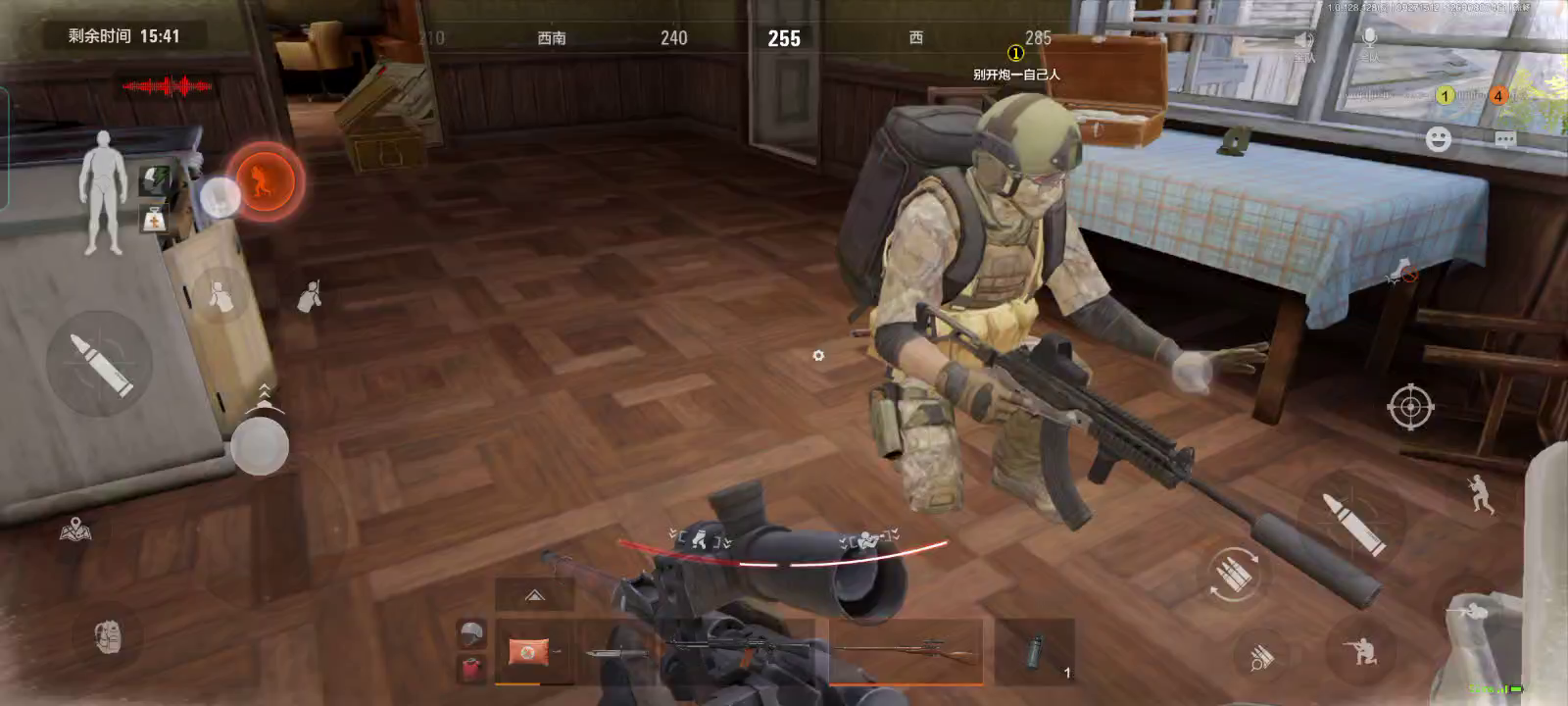 农场封锁发育！太肥了，捡不下了截图