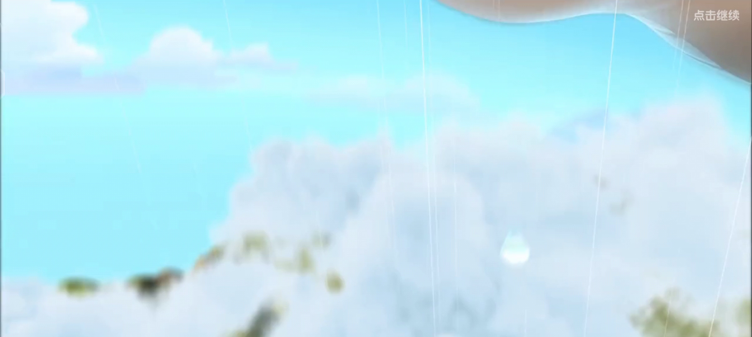 ss 五赛季宣传片