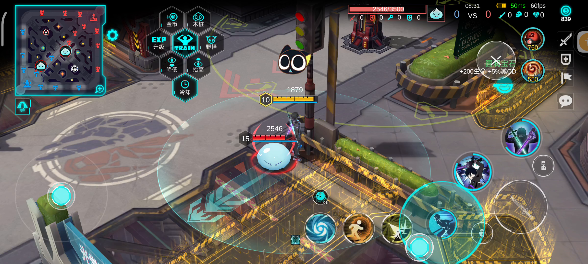 刀光哥的小细节