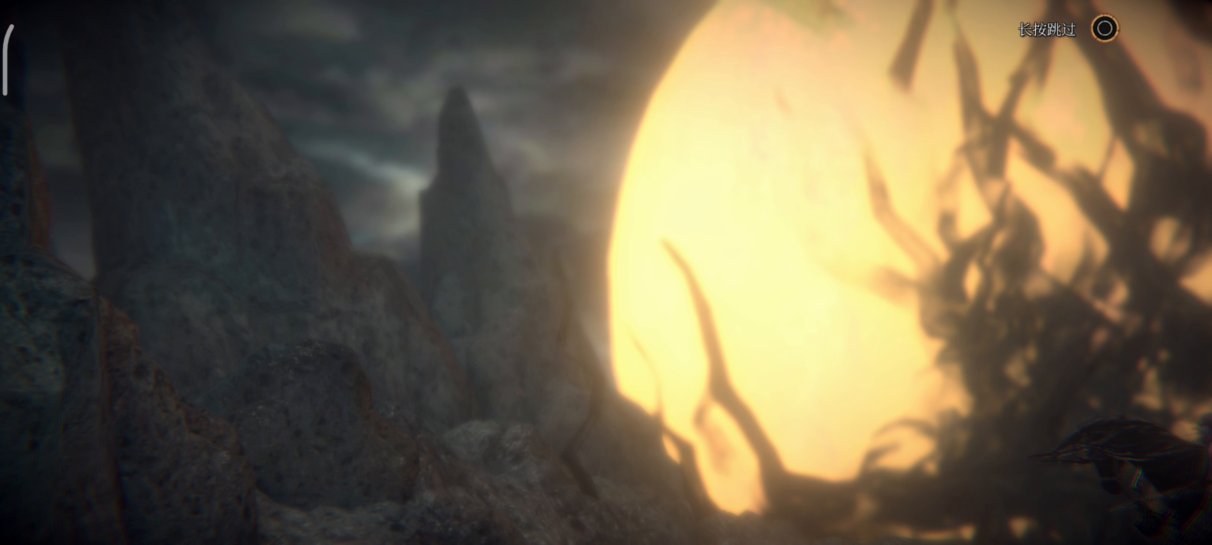 一无四禁-祝新娘幸福美满