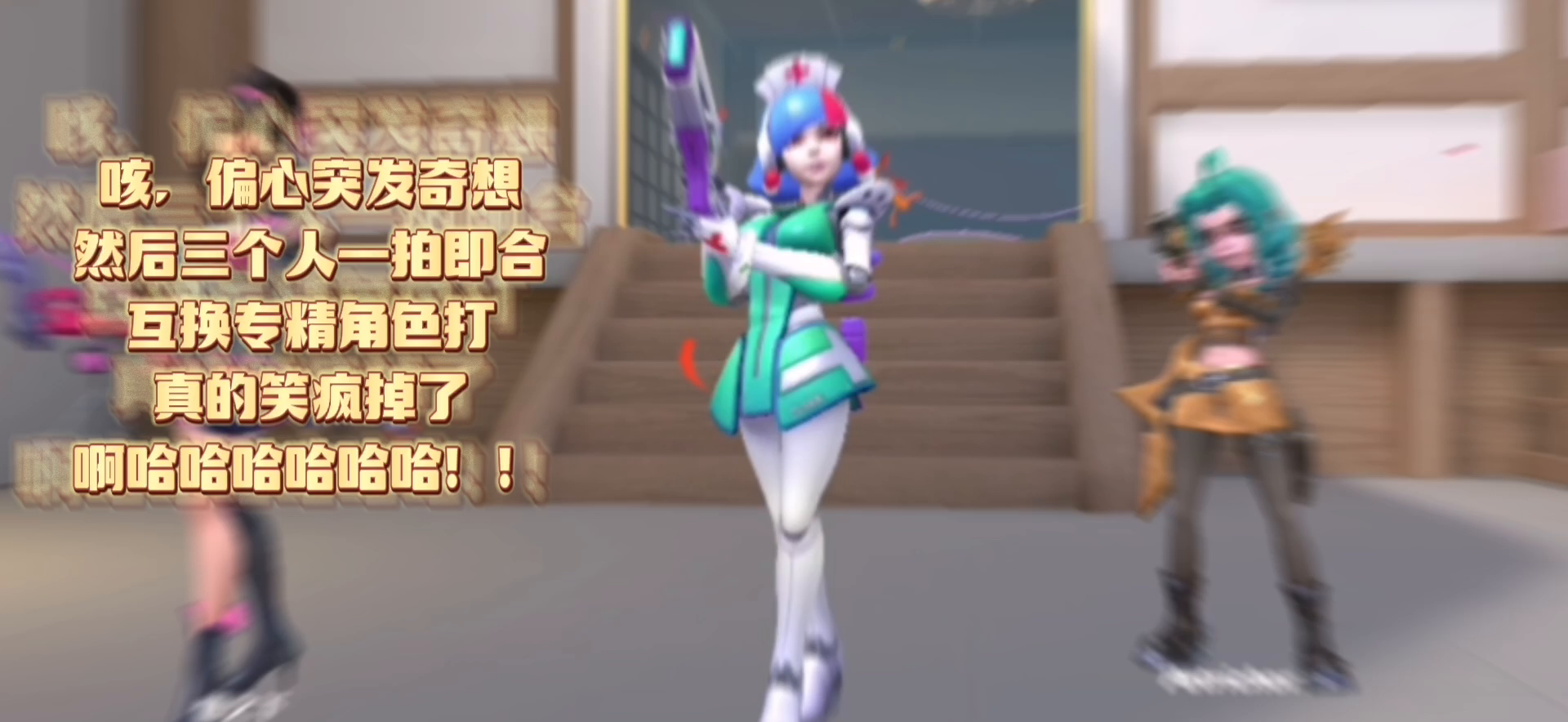 《好像有哪里不对劲又好像没有🤣🤣》