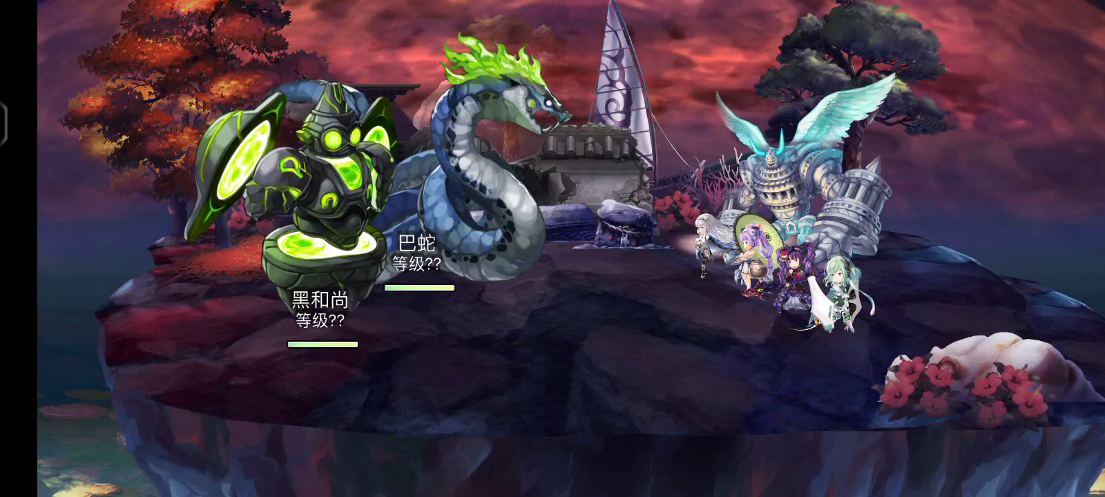 as茶壶，中二2t巴蛇，黑坊主