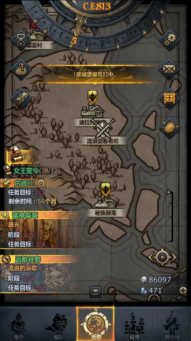 最新Boss全服最轻松低配无脑攻略